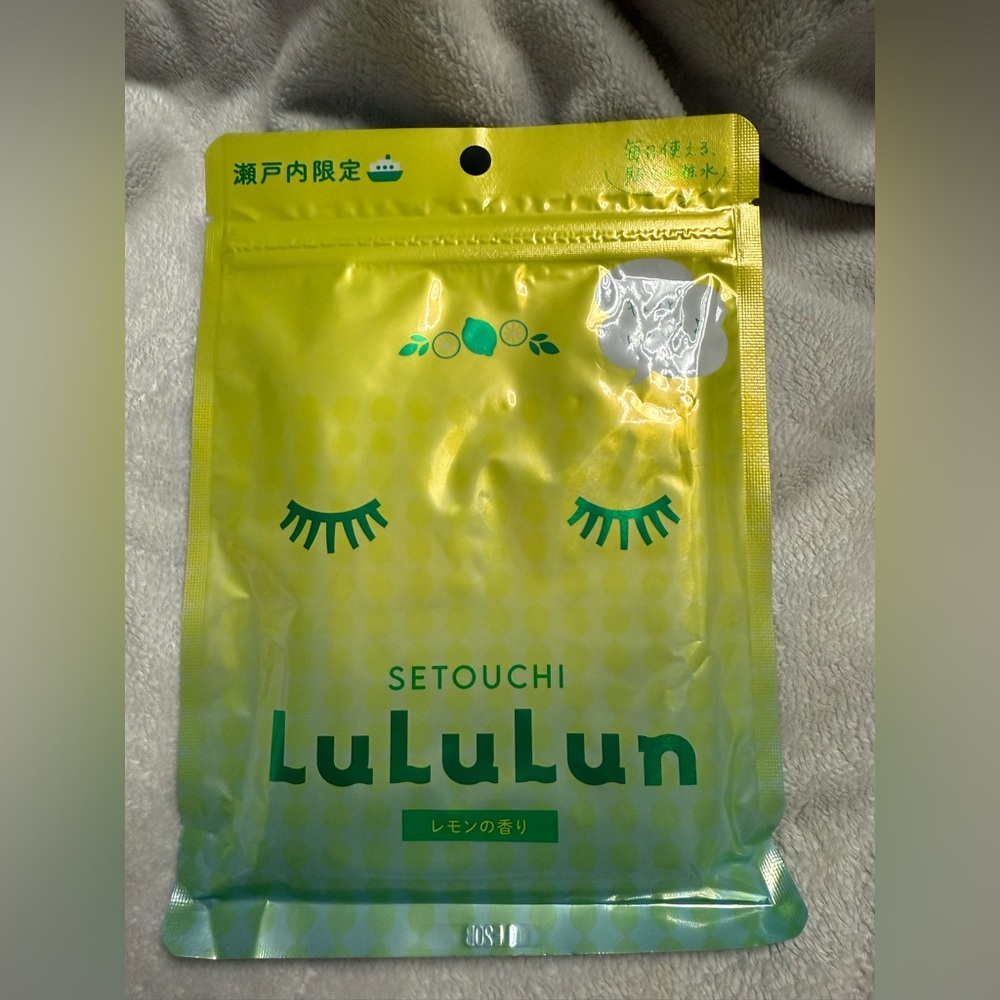 LuLuLun Setouchi Lemon Sheet masks (7 sheets) NWT